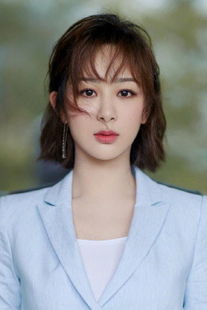 Yang Zi portrait