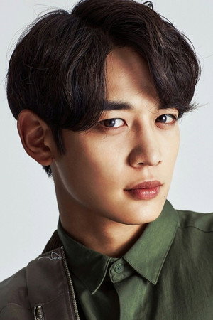 Minho portrait