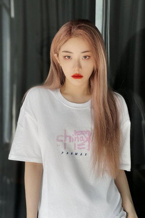 Yu Yan portrait