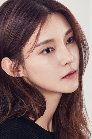 Cha Ye-ryun portrait