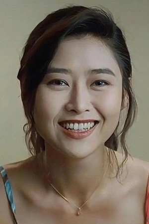 Veronica Yip Yuk-Hing portrait
