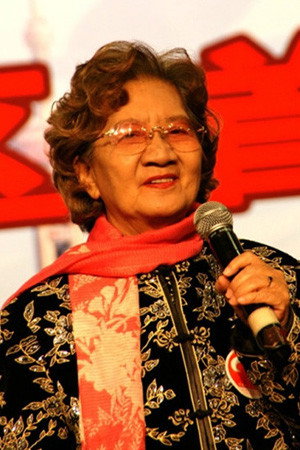 Chen Qi portrait