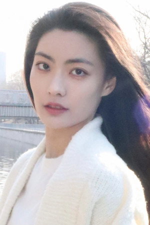 Ni Jia portrait
