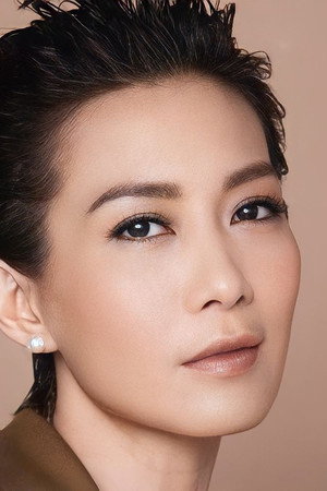 Bonnie Chiu Hok-Yee portrait