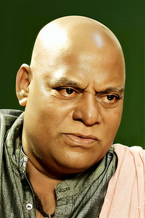Ajay Ghosh portrait