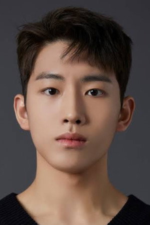 Cha Se-jin portrait