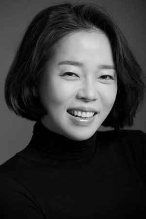 An Da-jung portrait