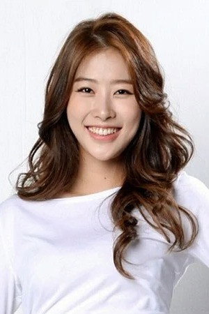 Kim Ha-rim portrait