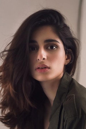 Aisha Ahmed portrait
