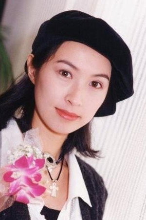 Amy Kwok portrait