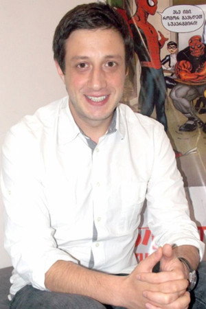 Giorgi Kalandarishvili portrait