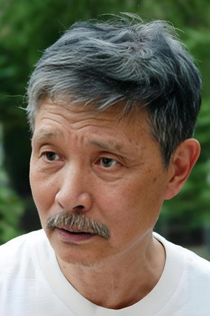 Lian Shuliang portrait