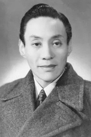 Weibang Ma-Xu portrait