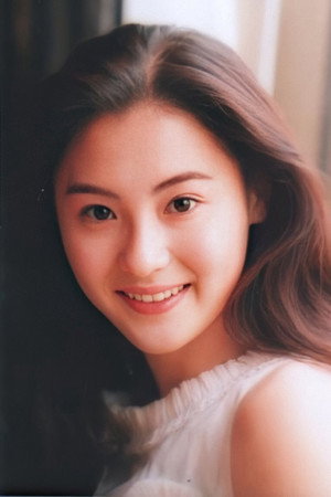Cecilia Cheung portrait