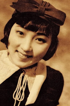 Matsuko Ashita portrait