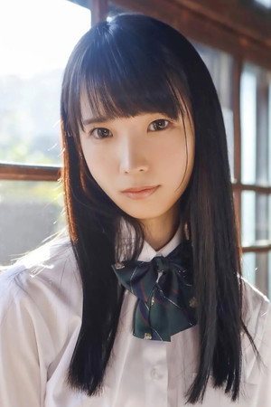 Nana Kisaki portrait