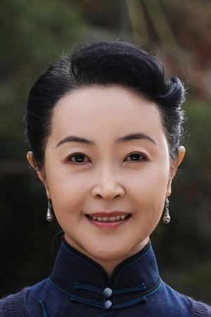 Fang Xiaoli portrait