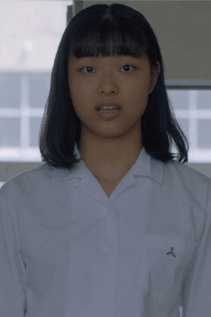 Aiko Kitajima portrait