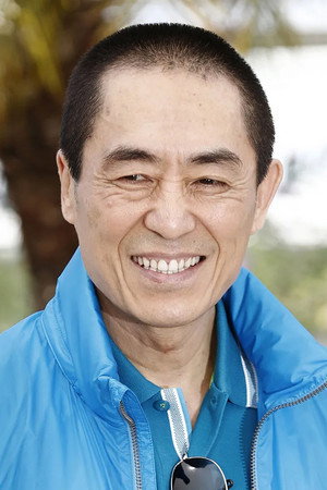 Zhang Yimou portrait