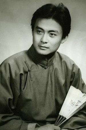 Xing Minshan portrait
