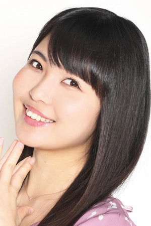 Yuka Otsubo portrait
