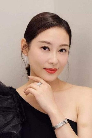 Griselda Yeung portrait