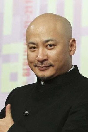 Wang Quan'an portrait