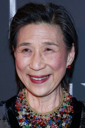 Wai Ching Ho portrait