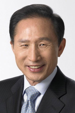 Lee Myung-bak portrait