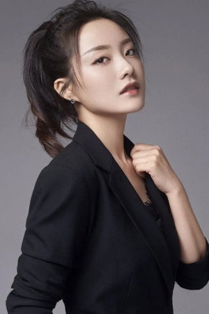 Cui Zhenzhen portrait