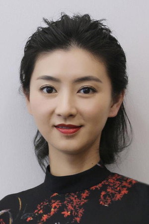 Lan Xi portrait