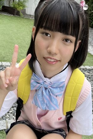 Eru Yukino portrait