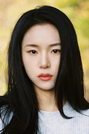 Xu Nuo portrait
