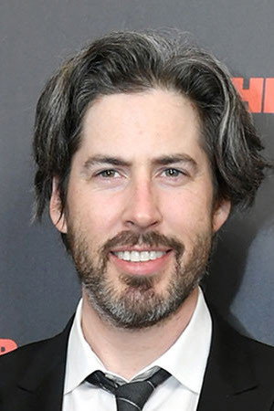 Jason Reitman portrait