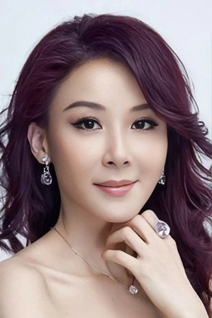 Stephanie Siao portrait