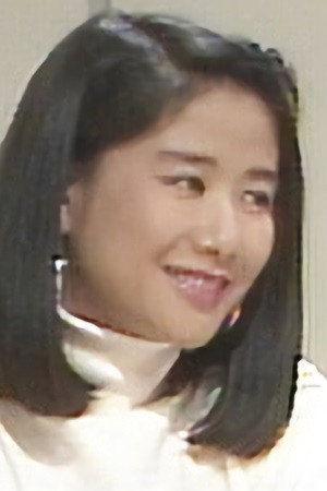Akemi Nakamura portrait