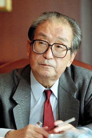 Sakyo Komatsu portrait