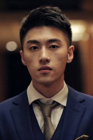 Yuan Fufu portrait