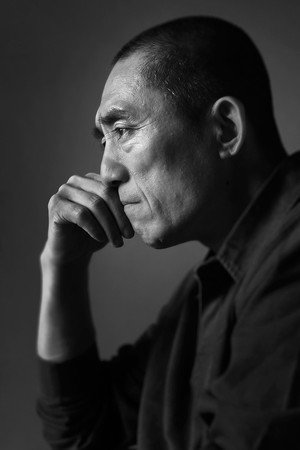Zhang Yimou portrait