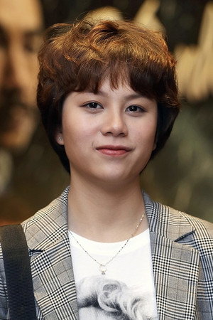 Bảo Hân portrait