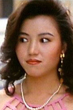 Amy Wong Oi-Mei portrait