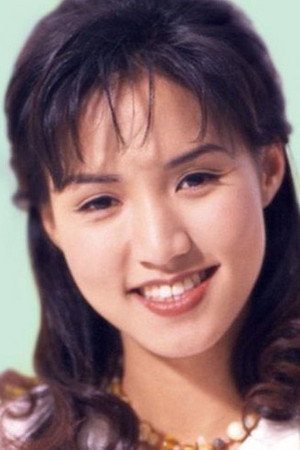 Vivian Lai Shui-Yan portrait