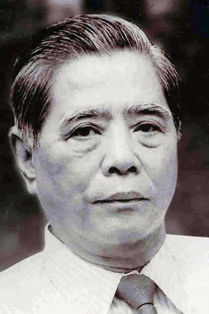 Nguyễn Văn Linh portrait