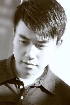 Guannan Wang portrait