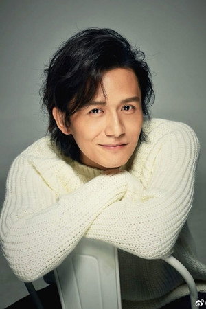 Lei Mu portrait