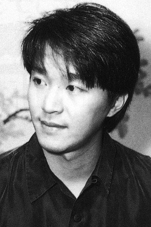 Stephen Chow portrait