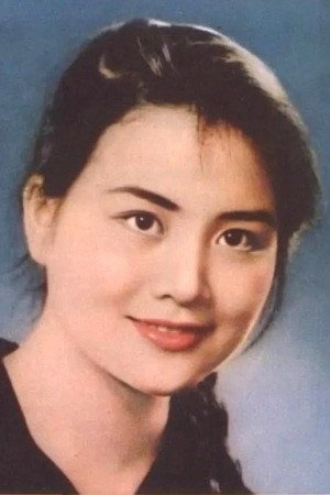 Yijing Zhu portrait
