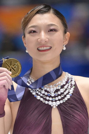 Kaori Sakamoto portrait