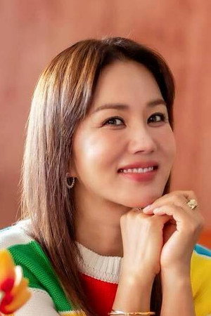 Uhm Jung-hwa portrait