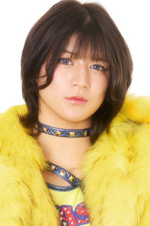 Seri Yamada portrait